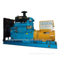 Tongchai noiceless types of electrical generator 500kw in high performance